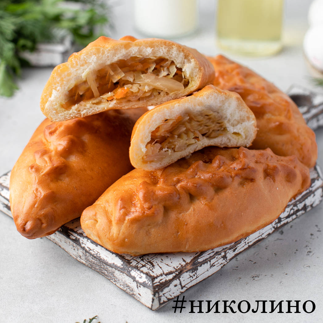 Почему традиционные русские пирожки – это продукт на все времена?